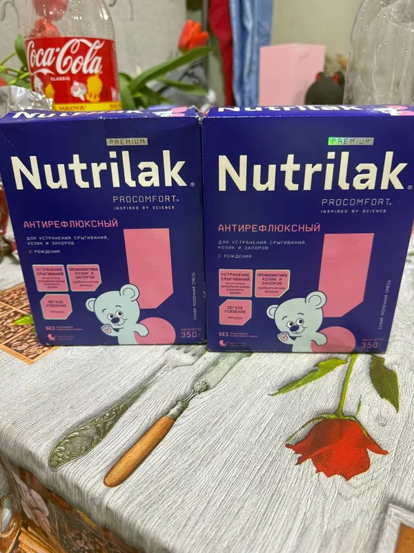 Nutrilak Premium Антирефлюксный 2 упаковки