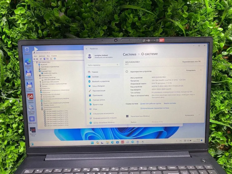 Core i3 yangi pokalena IT va offis ishlarida bemalol ishleydi 6