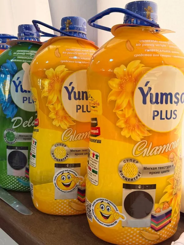 yumsa plus gel — фото 2