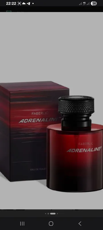 adirnaline. mujiskoy atir