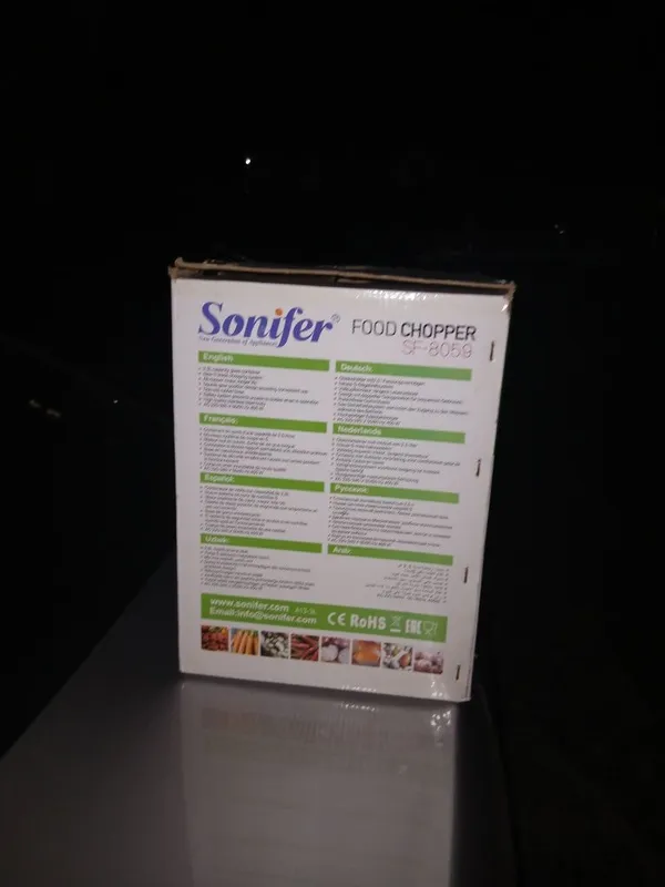 Sonifer Chopper yangi 2 Sonifer Chopper yangi 2