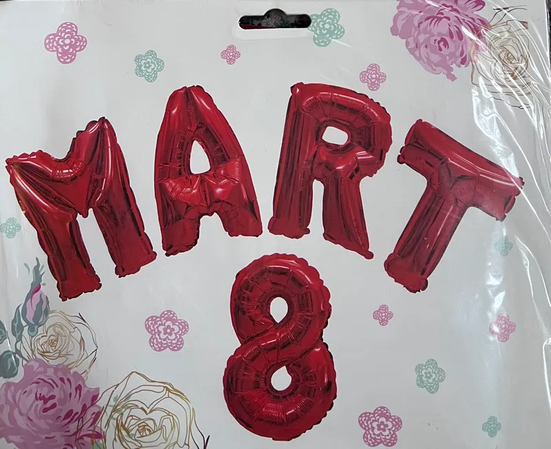 Bayram uchun sharlar to‘plami 8марта 8mart — фото 1