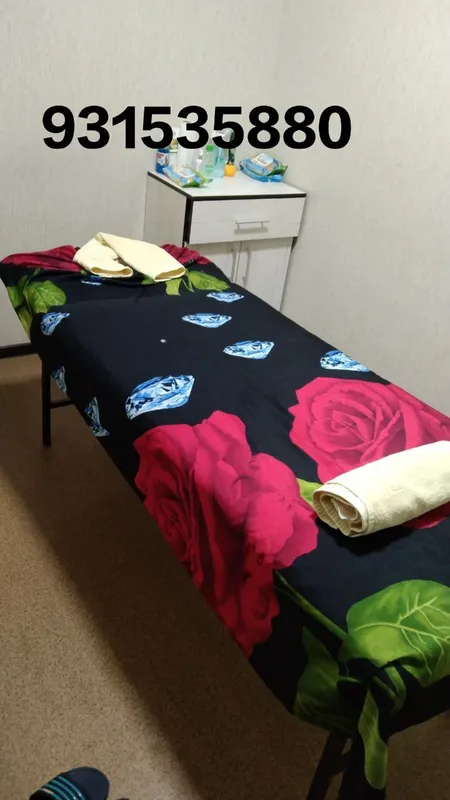 салон