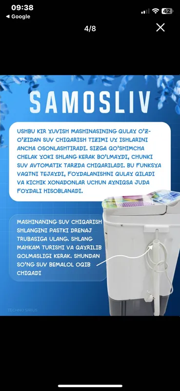 Мини кир ювиш машинаси — фото 3
