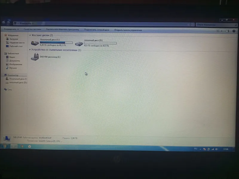 Нотбук офис учун HP — фото 3