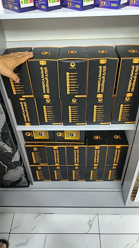 Premium sifatdagi Oboylar 4 Premium sifatdagi Oboylar 4