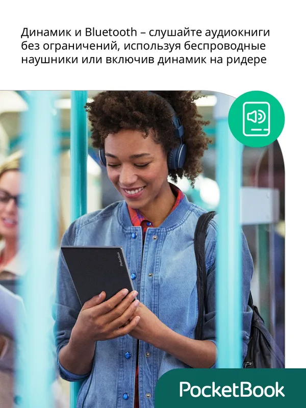 Электронная книга PocketBook InkPad Color 3 — фото 3