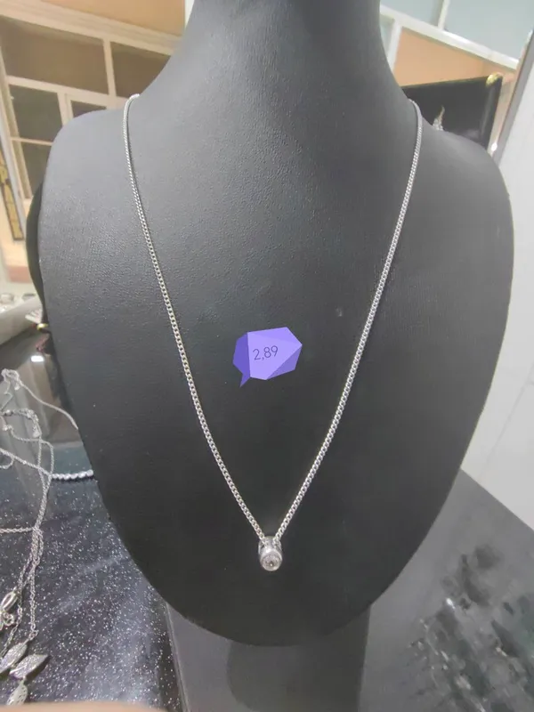 Сепочка  Грами: 2.89 гр