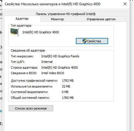 Noutbook Samsung CORE I3 100$ — фото 7