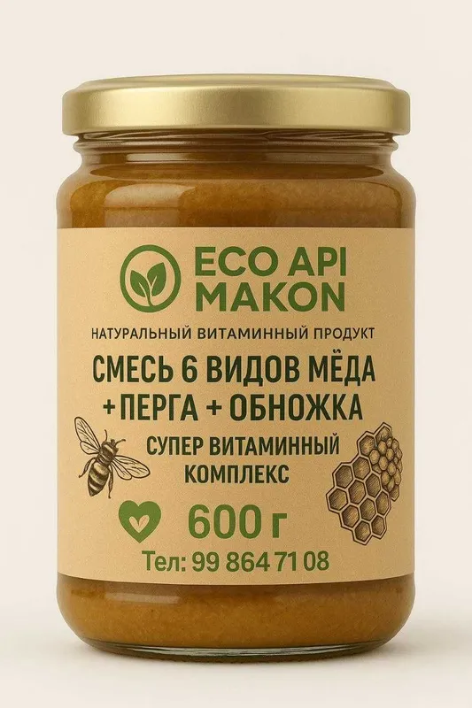 6 xil asal gulchang perga aralashmasi 500 gr — фото 1