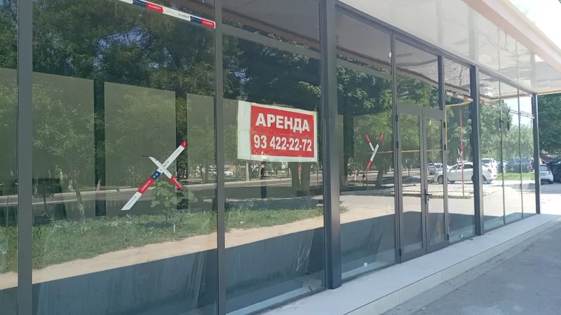 Аренда Магазин,Офис. — фото 1
