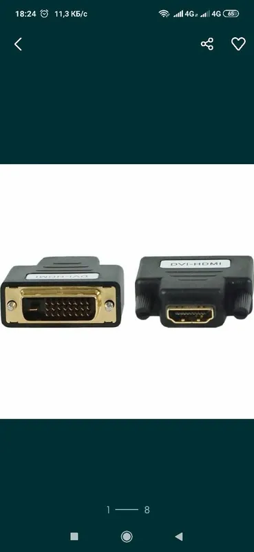 Доставка ! И по областям ,Конвертер с vga to hdmi — фото 7