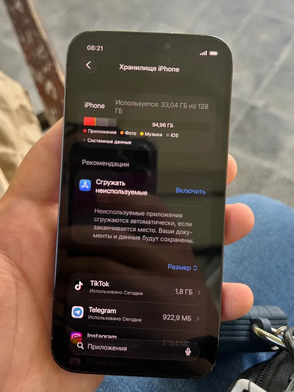 iPhone 12 Pro 128GB в среднем состоянии — фото 8