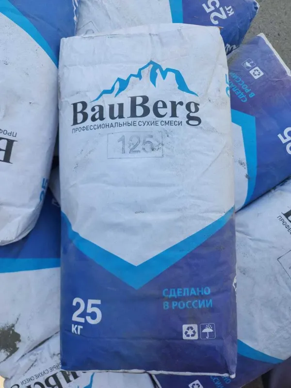 Bauberg Проникающая гидроизоляция от Российского производителя — фото 3
