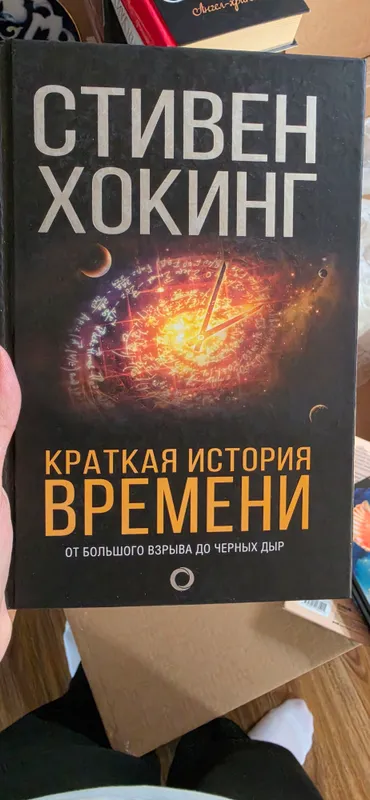 yangi kitoblar 2