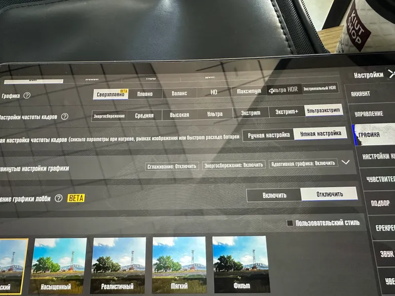 ipad pro 11 m2 512gb 1 ipad pro 11 m2 512gb 1