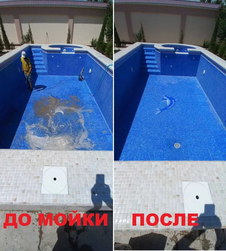 Мойка бассейнов Чистка бассейнов уборка, обслуживание — фото 3