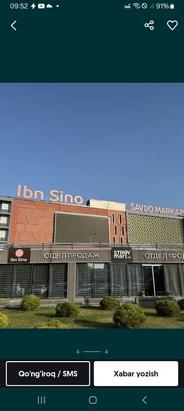 ibin sinoda dokon sotiladi