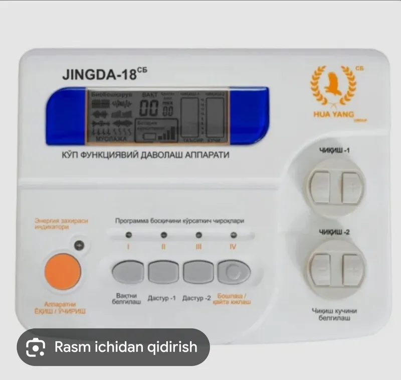 zinda aparati 1