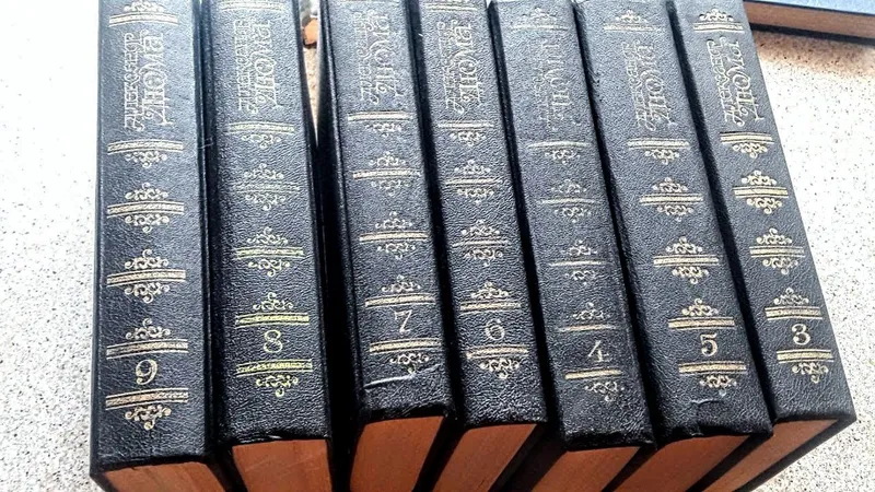 Книги советского периода — фото 2