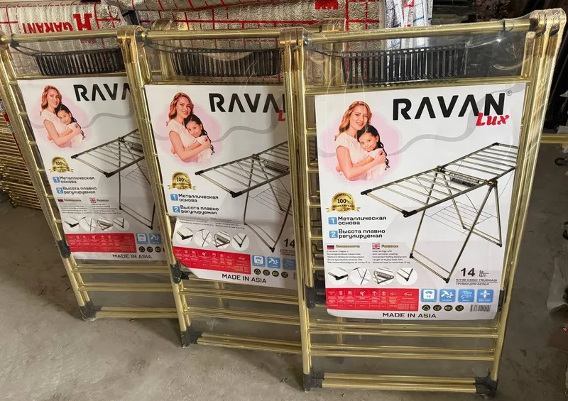 Ravan Sushilka 14 talik 1 Ravan Sushilka 14 talik 1