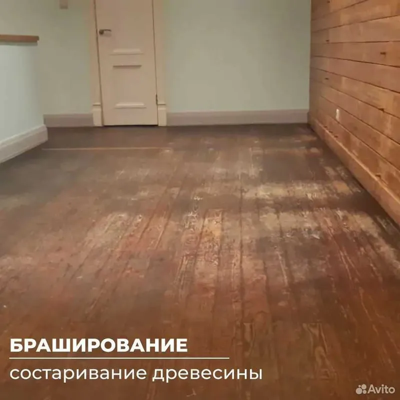 Шлифовка паркета и покрытие лаком | Профессионально | Стаж 20лет — фото 6