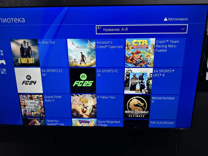 PlayStation 4 Pro с играми в отличном состоянии!! — фото 1