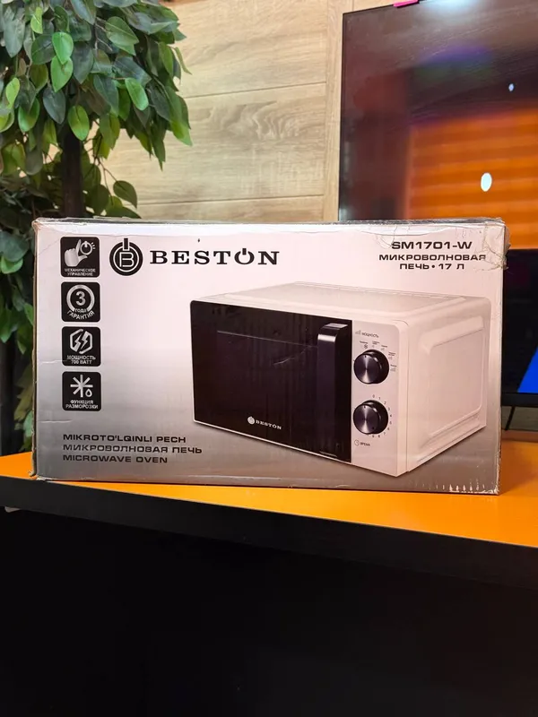 Микроволновая печь BESTON SM1701-W