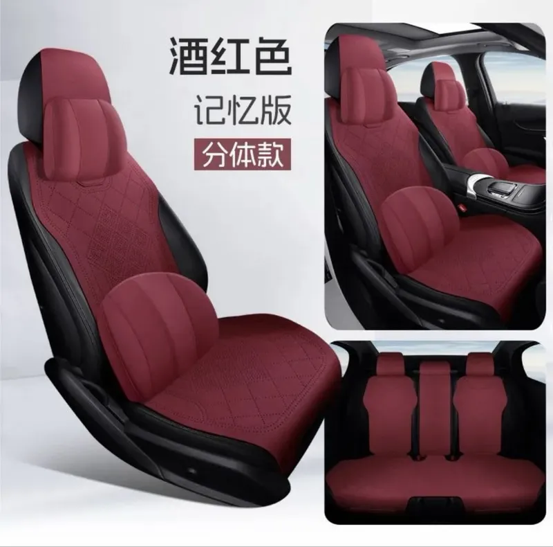 Bmw i3 i4 i5 чехол накитка — фото 2