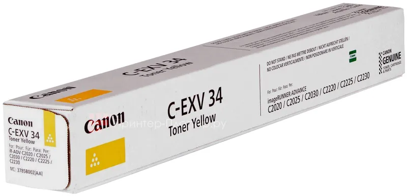 Canon C-EXV 34 Y для Canon iRA C22xx (19 000 стр.) — фото 4
