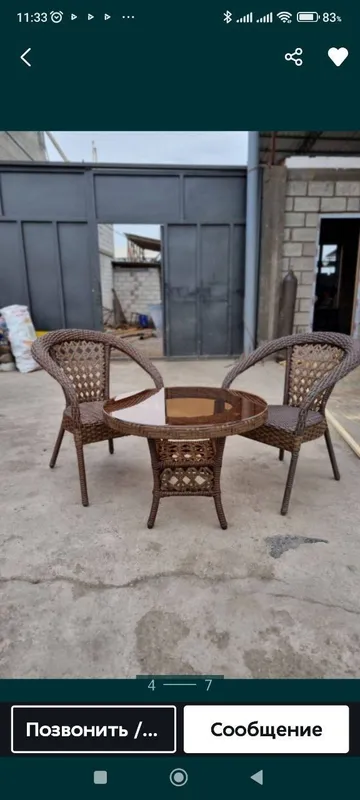 Ratan kachela olami eng arzonarxlar tayyorlab yetkazib — фото 4
