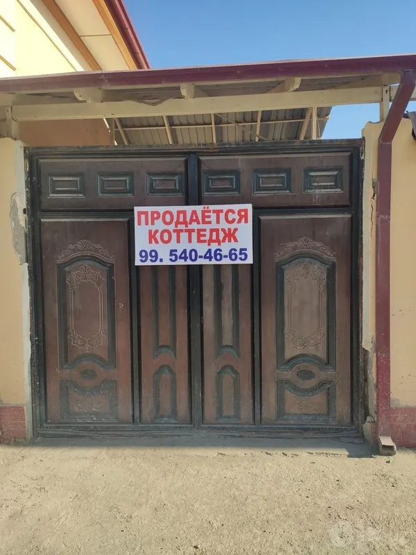 Коттедж сотилади Коттедж сотилади