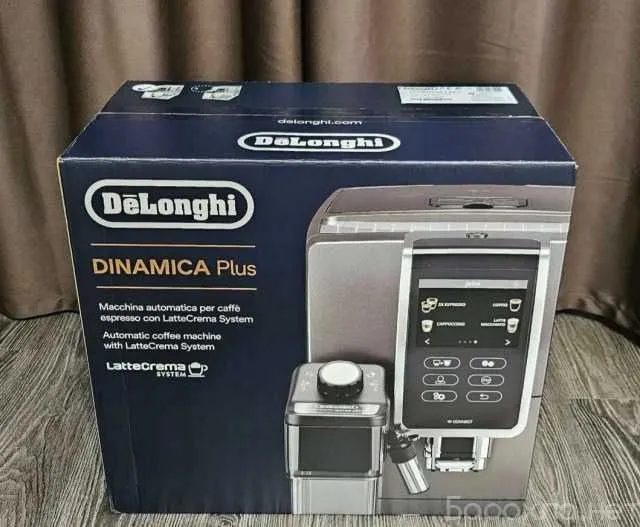 Kofemashina Delonghi Ecam380.95TB — фото 1