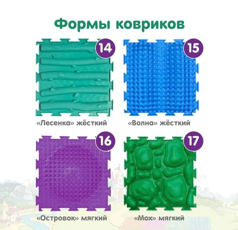 Орто пазла массажный коврик Ортодон Набор "Богатырь", 17 модулей — фото 5