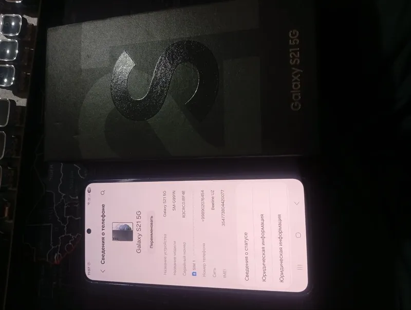 Samsung s 21 5g Ideal holatda