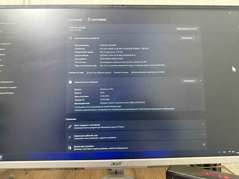 Компьютер сотилади acer 400$