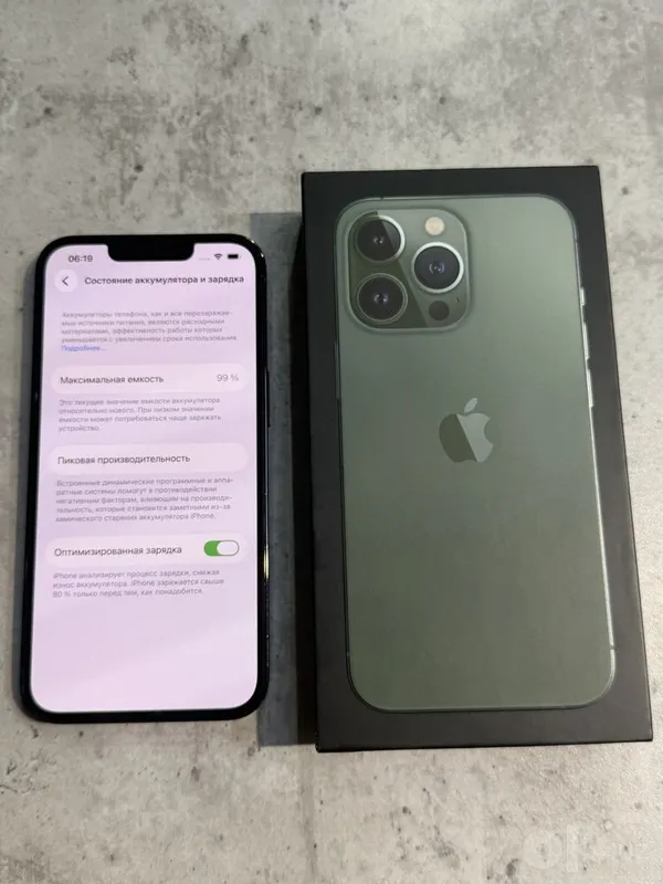Iphone 13 pro 512 Sim+esim Ideal 3 Iphone 13 pro 512 Sim+esim Ideal 3
