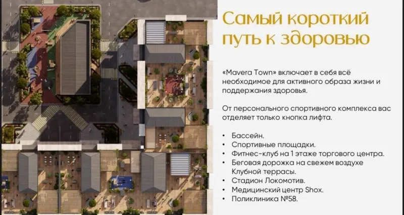 3 xonali kvartira, 101 m2, Yakkasaroy 1