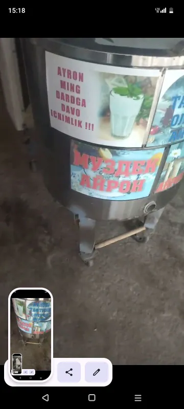 Ayron apparat nejaveyka tayyor biznes 100 tali bochkas 4