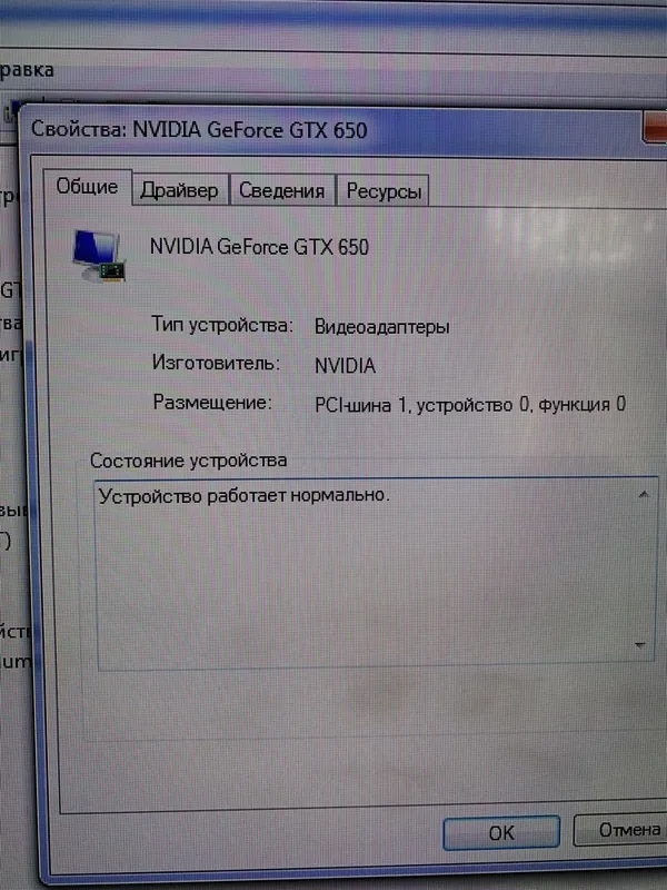 Case orta oʻyinlar va ofis uchun sistema blok 1