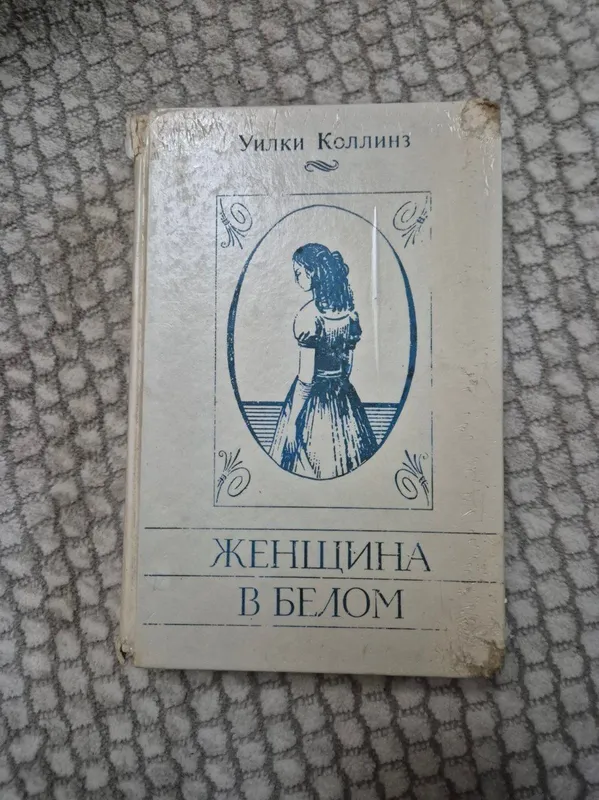 книги 8