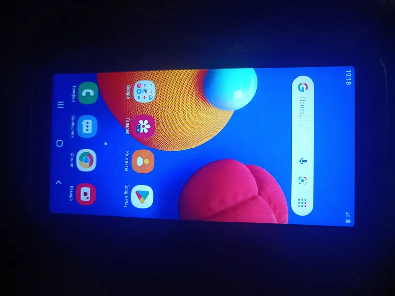 Samsung a 01 core