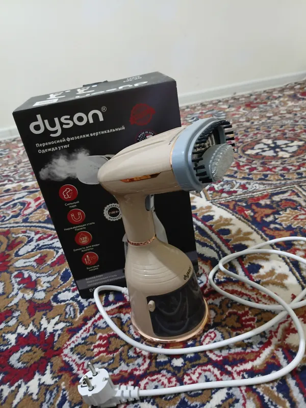 dyson 1