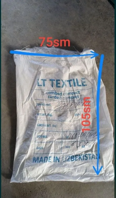 Qop sotiladi tekstil 2 Qop sotiladi tekstil 2