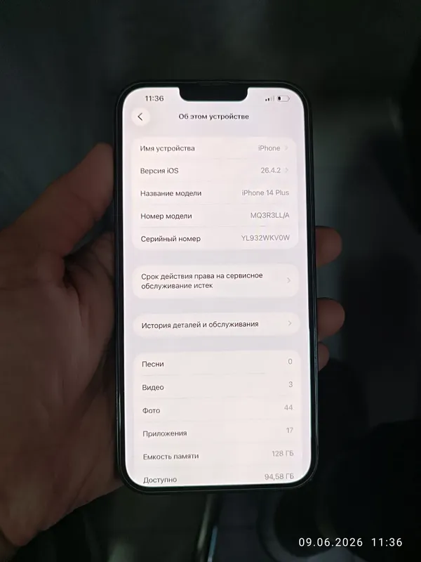 Iphone 14 plus 128gb 7