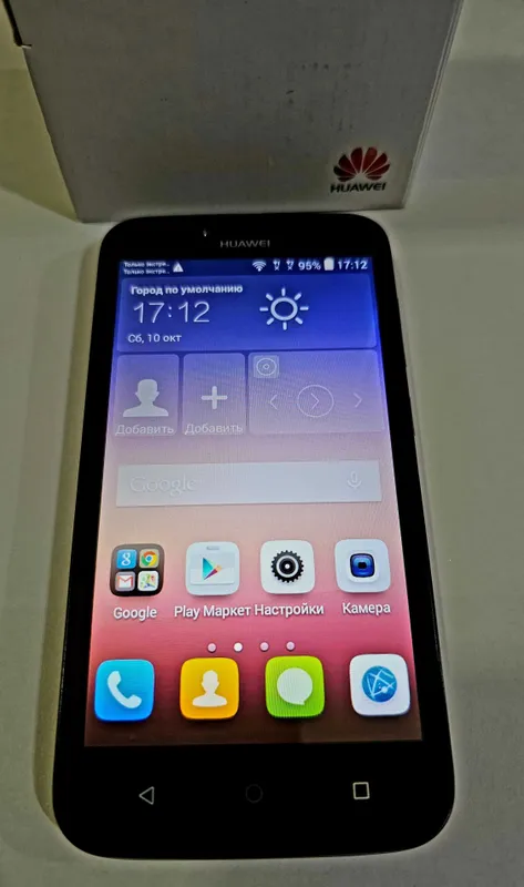 Телефон HUAWEI Y625 идеальное состояние, 2 сим-карты, свой телефон. 5 Телефон HUAWEI Y625 идеальное состояние, 2 сим-карты, свой телефон. 5