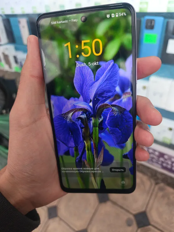 Realmi C71 2 Realmi C71 2