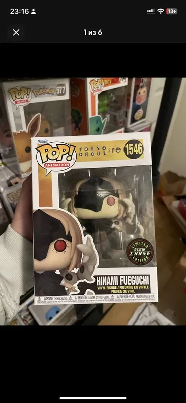 Funko pop! Oyinchoqlari ORIGINAL