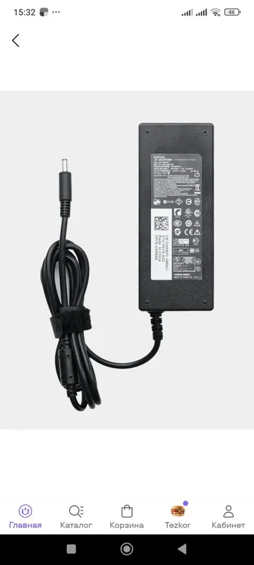 Скидка!Блоки питания/adapter DELL 19.5 V 4.62 A ( click , pay me ) — фото 6