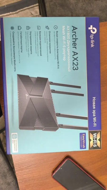 Tp link archer AX23 Tp link archer AX23